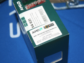 AMD II X4 631У