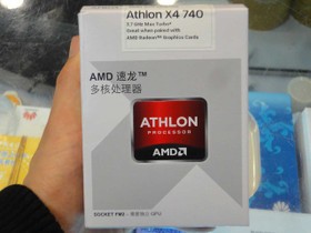 AMD II X4 740У