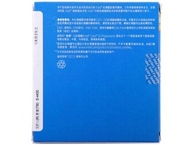 Intel i5 4430У