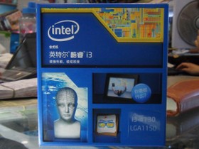 Intel i3 4130У