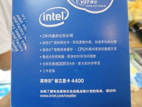 Intel i3 4130У
