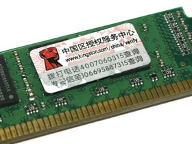ʿ4GB DDR3 1333