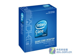 Intel i7 870У