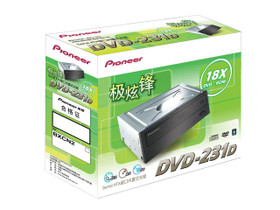 先锋DVD-231D