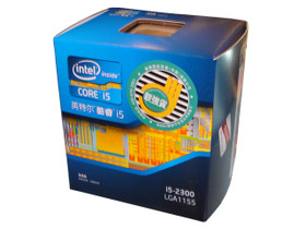 Intel i5 2300У