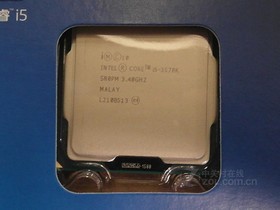 Intel 酷睿i5 3570K（盒）