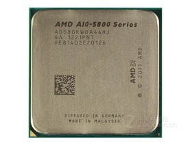AMD A10-5800K（盒）