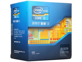 Intel 酷睿i3 3220（盒）