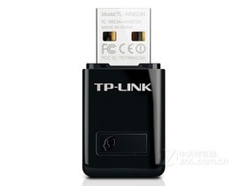 TP-LINK TL-WN823N 大品牌性能稳定